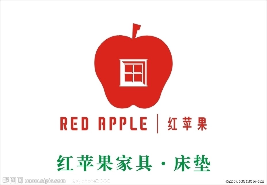 知名企业合作-红苹果家具